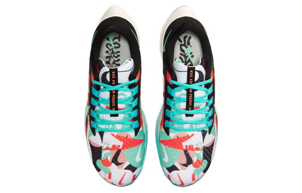 Кроссовки Nike Pegasus 38 Air Zoom