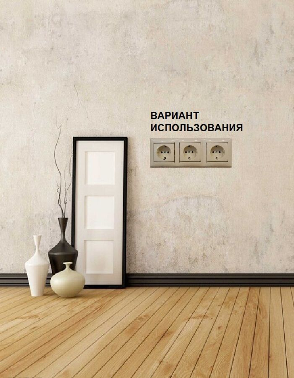 77 4353 Рамка 3 поста слоновая кость