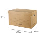 Короб архивный 325х480х295 мм, гофрокартон, с крышкой, Brauberg Делопроизводство