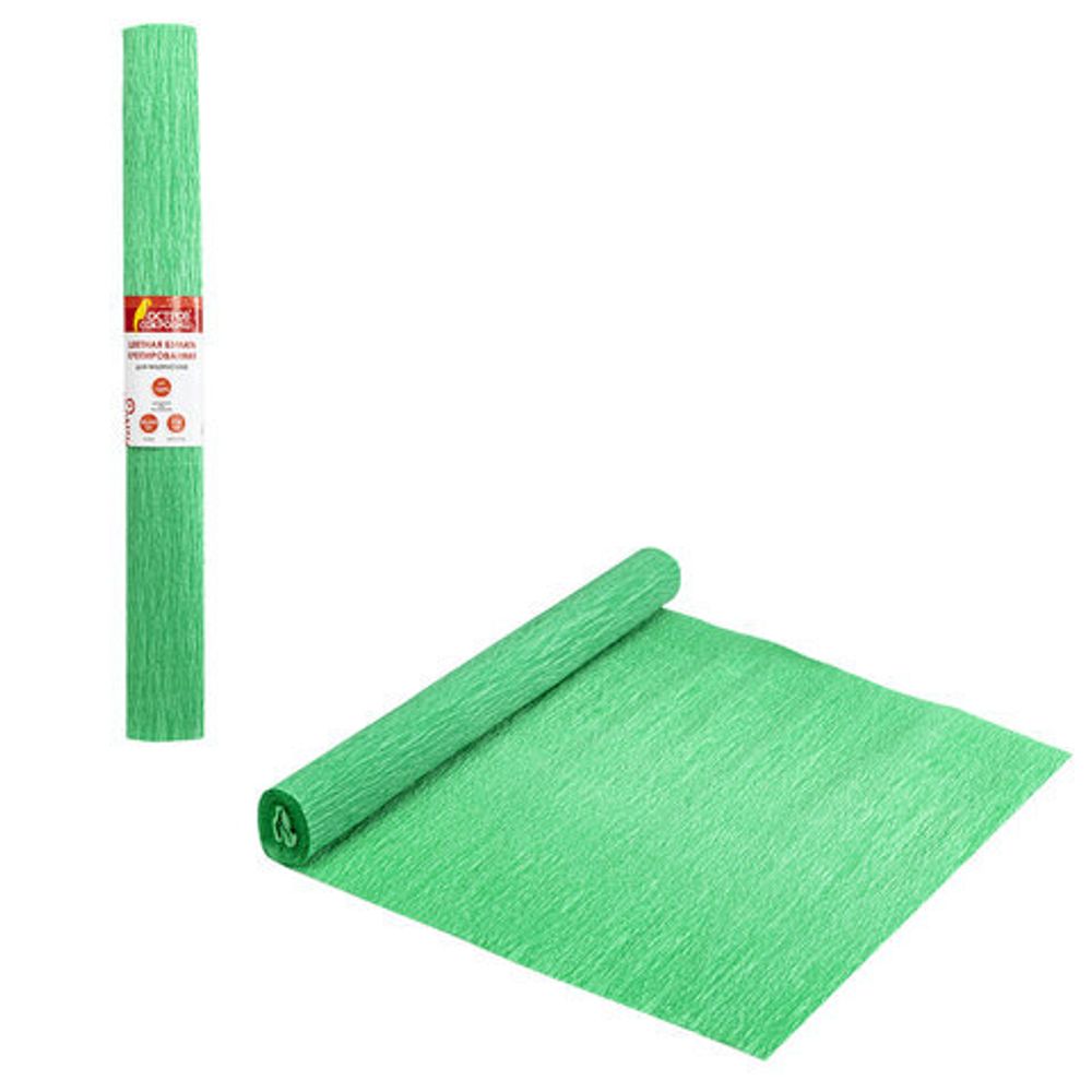 Бумага гофрированная (креповая) ДЛЯ ФЛОРИСТИКИ 110 г/м2, ярко-зеленая, 50х250 см, ОСТРОВ СОКРОВИЩ, 112537