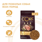 Сухой корм CORE для пожилых собак всех пород, из индейки с курицей 1,8 кг
