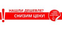 26.5-25 шины