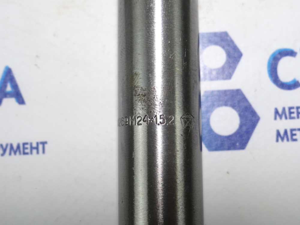 Метчик гаечный М24х1.5 (0269) L=250мм под ЧПУ
