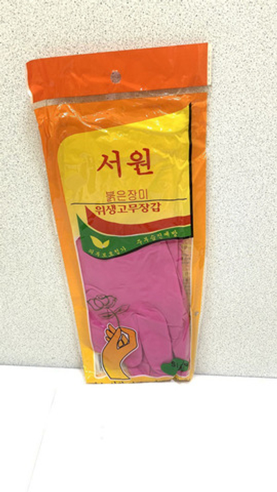 Перчатки резиновые Латекс (L.S.M)