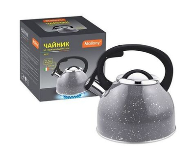 чайник Arte 2,5л,со свистком (серый с белыми точками)