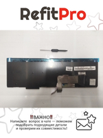 Клавиатура для Ноутбука Lenovo LenovoThinkPad T540p/W540/T550/T560/P50s раскладка - английская, черная (04Y2456)