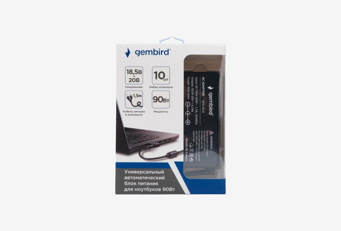 NPA-DC9_06251119120325