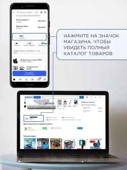 Адаптер переходник для дрели с М22 на 1 1/4" для алмазной коронки