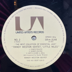 Винтажная виниловая пластинка LP Randy Weston Little Niles (Japan 1981) (No Obi)