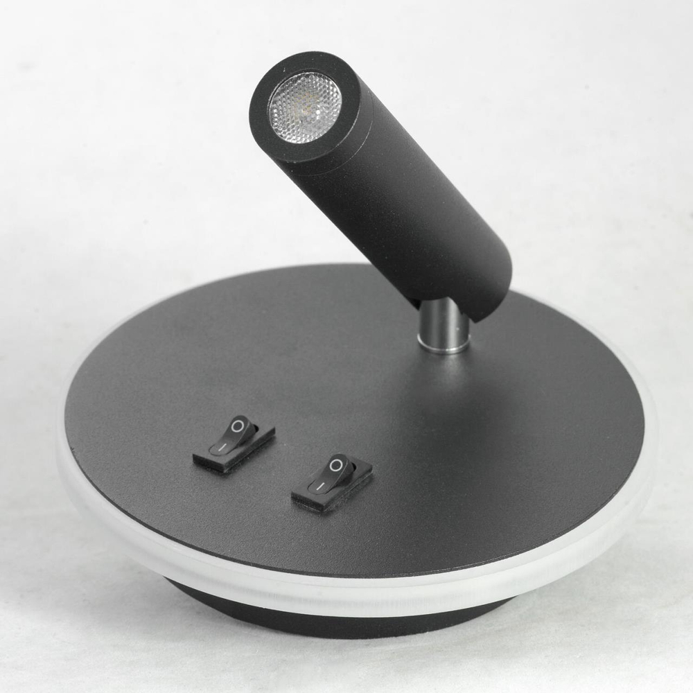 Бра Lussole  Cozy LSP-8235