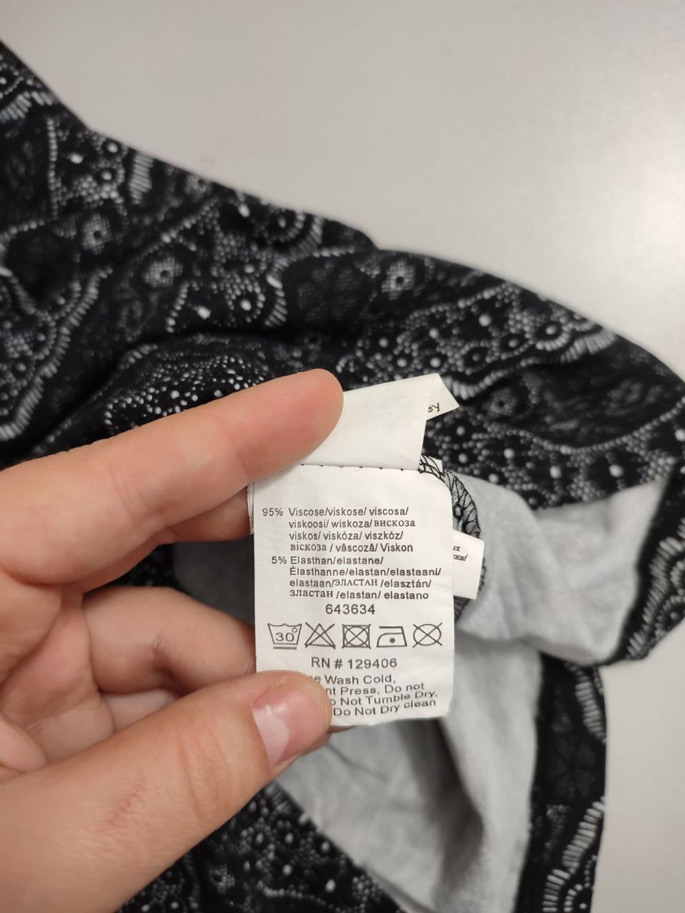 Платье Bodyflirt из вискозы 42-44 размер