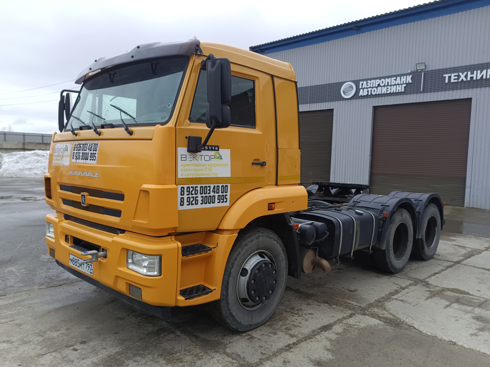 КамАЗ 65116 6x4 Седельный тягач 65116-7010-48(A5) (Дизельный, 6,7 л, 292 л.с., МТ)