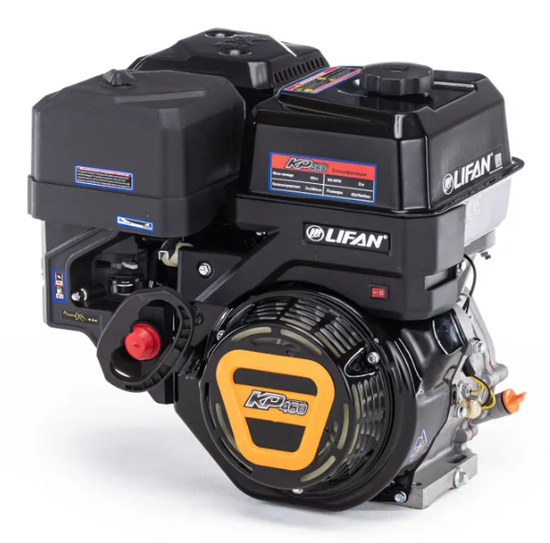 Двигатель бензиновый "LIFAN" KP460 3А (20 л.с., катушка 3 А)