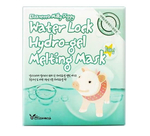 Гидрогелевая маска для лица интенсивно увлажняющая Elizavecca Milky Piggy Water Lock Hydro-gel Melting Mask