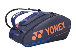 Теннисная сумка Yonex Pro Racquet Bag 12 pack - midnight navy