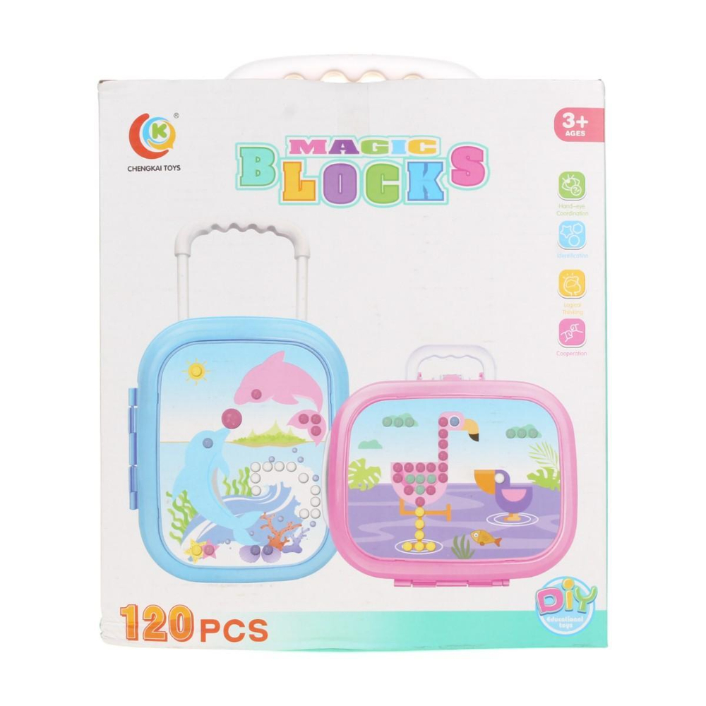 Конструктор детский, коробка 839-73