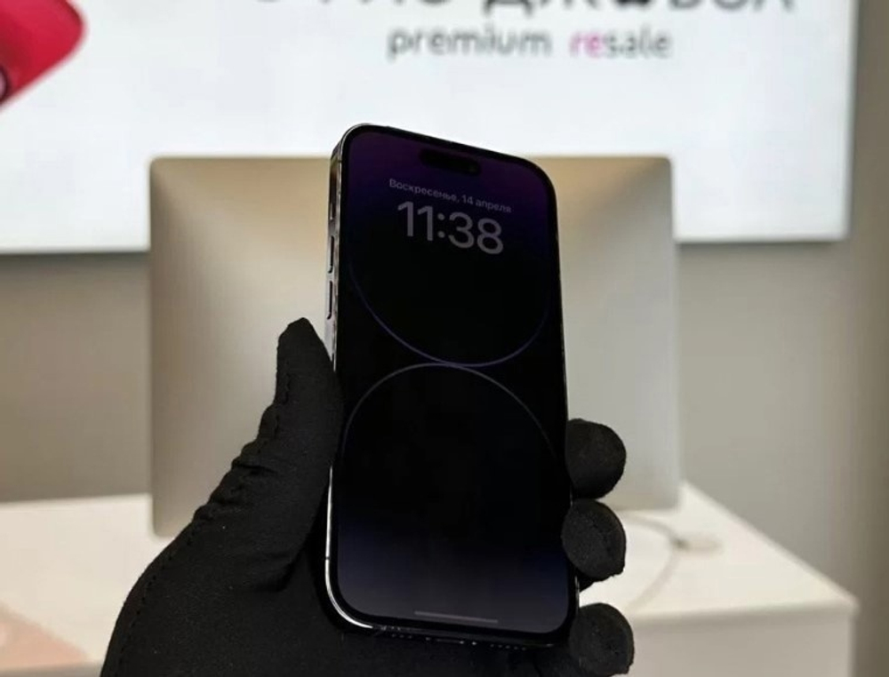 iPhone 14 Pro, 256 ГБ б/у