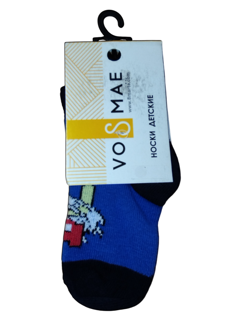 550 НОСКИ ДЕТСКИЕ (9-10)