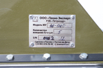 РЭБ “Тетраэдр” 400-5900 МГц Комплекс Про
