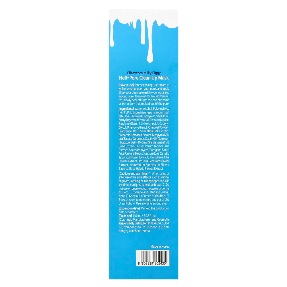 Elizavecca, Hell-Pore Clean Up, маска для очищения пор, 100 мл (3,38 жидк. унции)