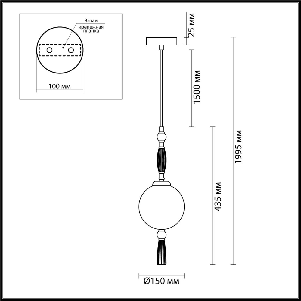 5405/1 ODL_EX Подвес E14 40Вт 220В IP20 MODERN