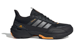 Кроссовки Adidas Mts Guard