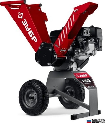 Измельчитель веток бензиновый ЗУБР БИС-50 садовый