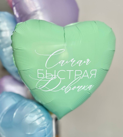 Воздушные шары сердца в коробке №2987