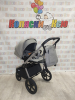 Коляска модульная Rant Flex Soft Therm Stone Grey