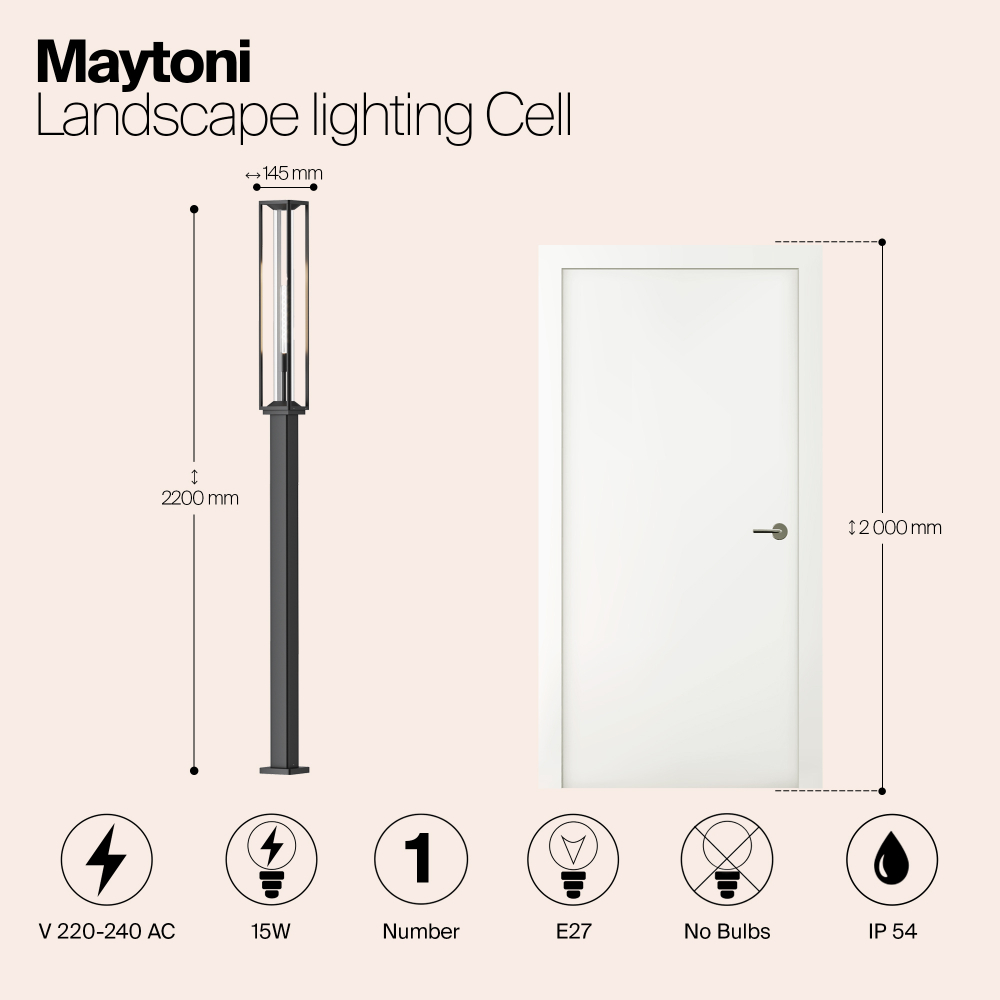 Ландшафтный светильник Maytoni Cell O452FL-01GF3