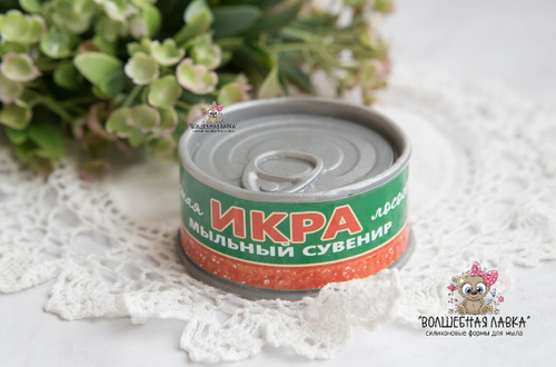 Силиконовая форма Банка икры закрытая