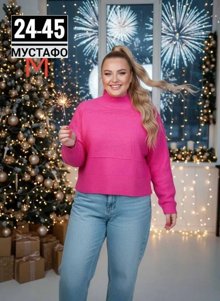 Свитер 2951596 Fabrika