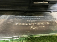 Накладка бампера правая Chery Tiggo 7 Pro (20-24)