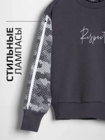 Спортивный костюм для мальчика, свитшот и брюки