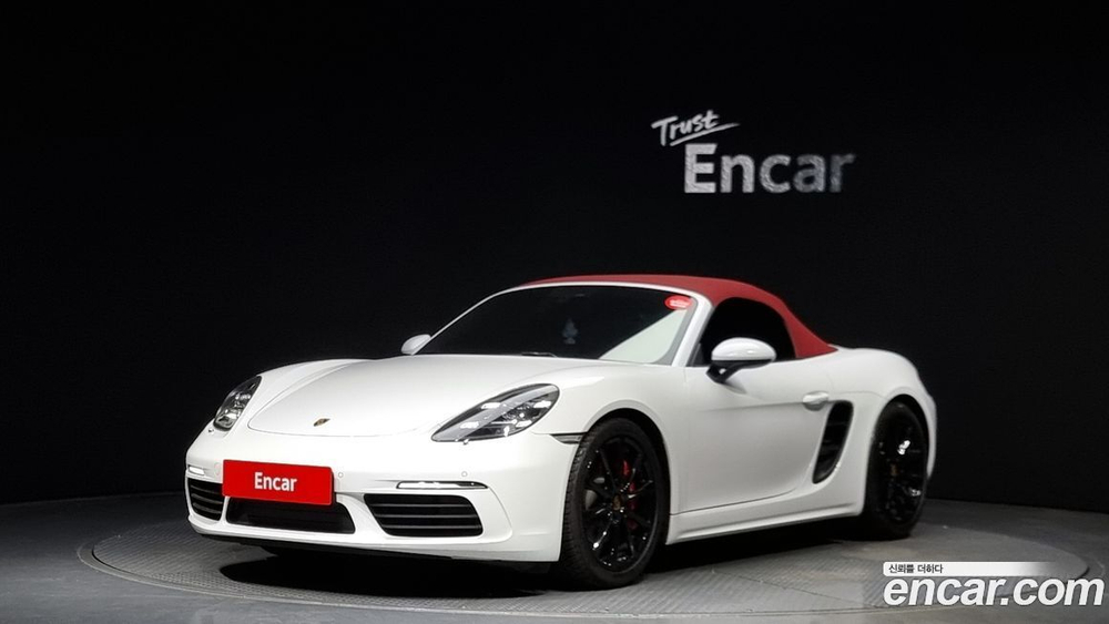 Porsche 718 Boxster S 2.5 (08.2020)