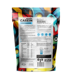 CASEIN (Iron System)