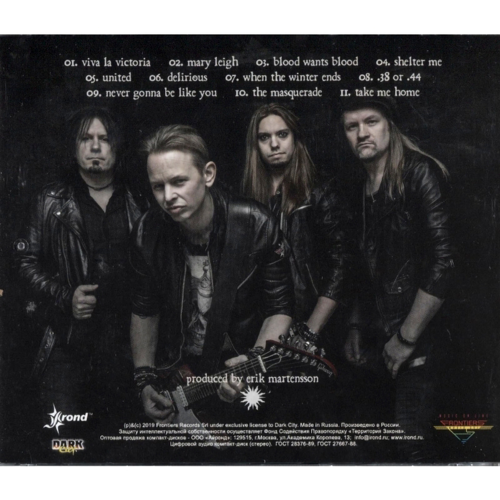 Eclipse / Paradigm (RU)(CD)