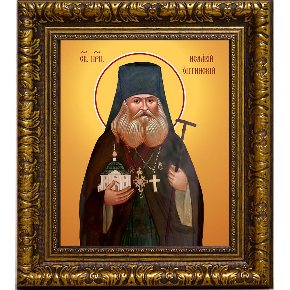 Исаакий I (Антимонов) Оптинский преподобный. Икона на холсте.