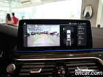 BMW 5 Series (G30) 520i Luxury (12.2022)