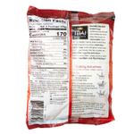 Thai Kitchen, суп с рисовой лапшой быстрого приготовления, зеленый лук, 45 г (1,6 унции)