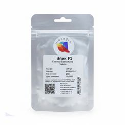 ЭПИК F1 семена баклажана (Seminis | Alexagro)