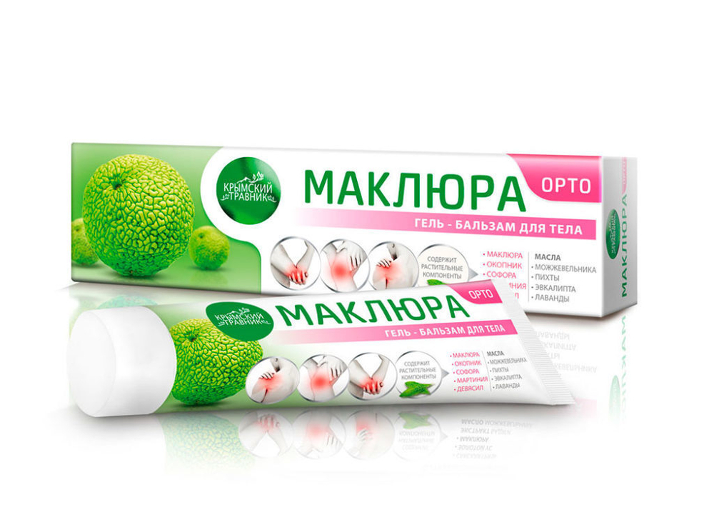 МАКЛЮРА гель-бальзам для тела "ОРТО" 100 мл