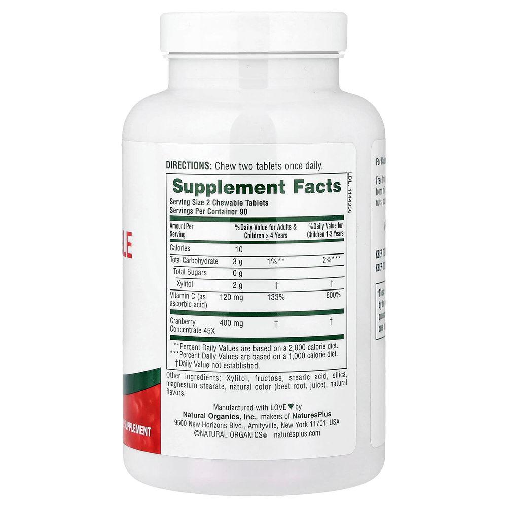 NaturesPlus, Ultra Chewable Cranberry®, 180 жевательных таблеток в форме сердца