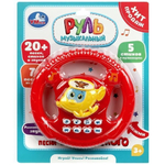Руль "Шаинский музыка" 16см. 20песен, стихов и звуков.бат. блист. 1401B141-R (Умка)