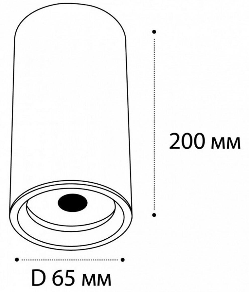 Накладной светильник Italline M02-65200 black