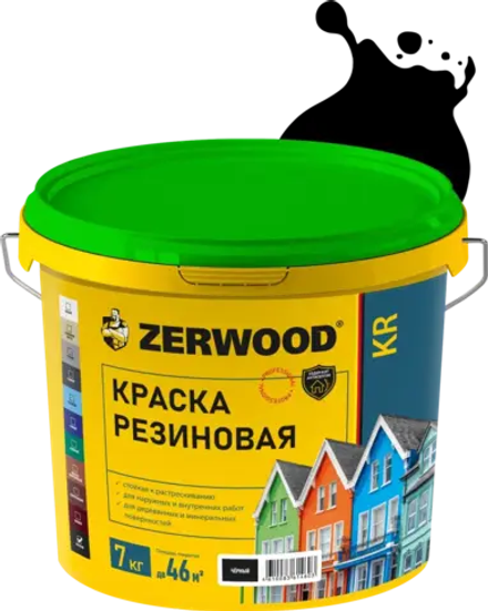 ZERWOOD KR Краска резиновая Черная 7кг (ИжСинтез)
