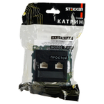 Розетка компьютерная 2-местная RJ-45 (механизм) ,STEKKER ,GLS00-7109-05, серия Катрин, черный 50007