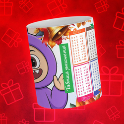 Лабубу с таблицей умножения