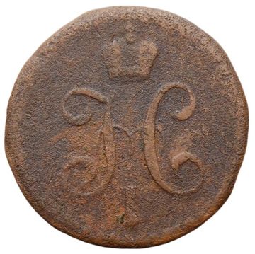 1/2 копейки 1840 СМ Николай I