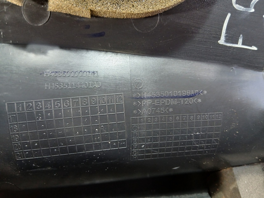 Накладка торпедо